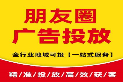 房地产行业SEM优化师如何运用策略提升流量——一则案例剖析